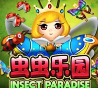 Fish Hunter Insect Paradise — game at Syabas99