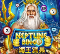 Neptune Treasure Bingo — game at Syabas99
