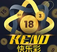 KENO — game at Syabas99