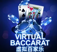 VIRTUAL BACCARAT — game at Syabas99