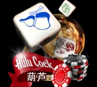 Hulu — game at Syabas99