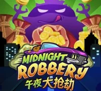 Midnight Robbery. — game at Syabas99